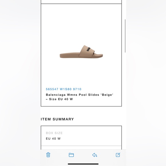 Balenciaga Tan pool slides -w/ original box - Picture 3 of 13